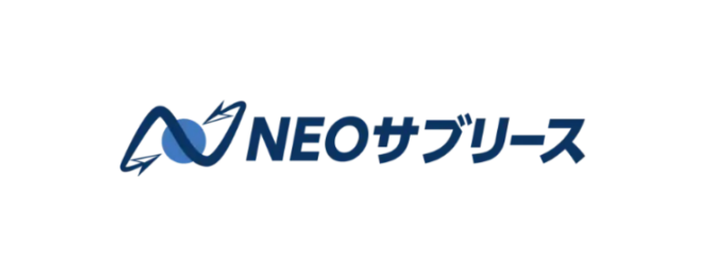 NEOサブリース